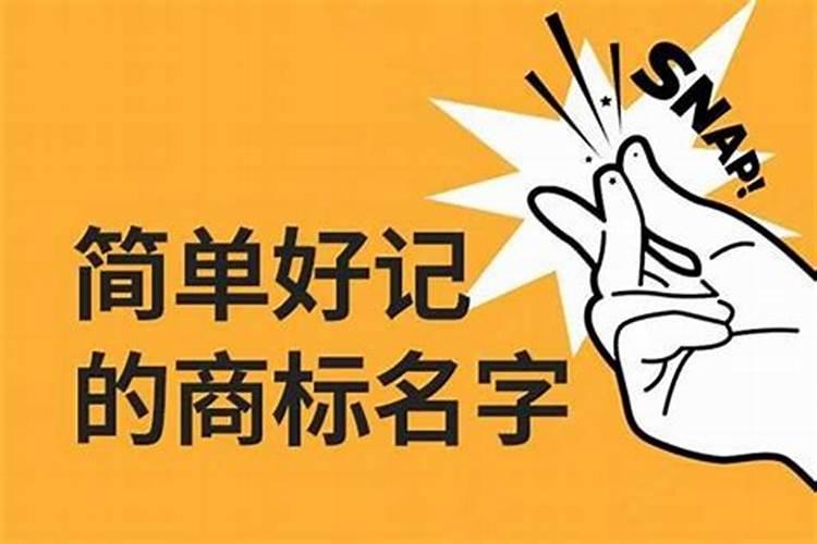 阴阳债怎么计算的？