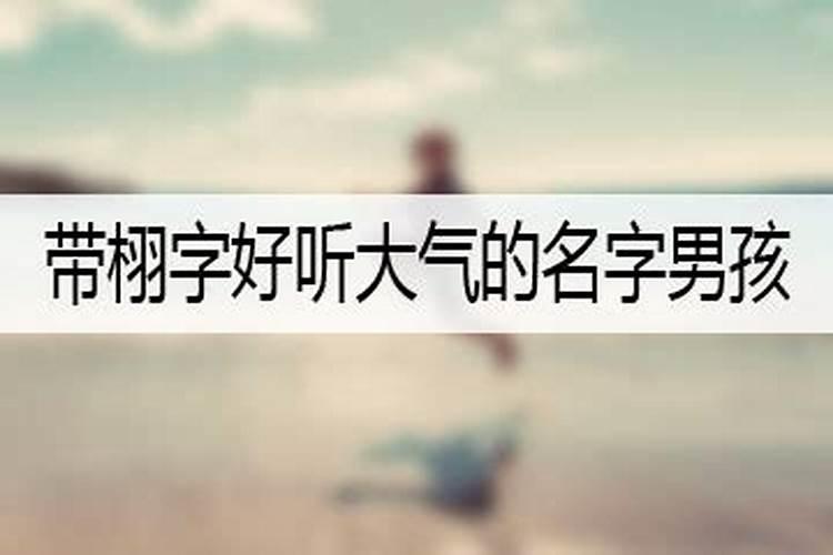 阴阳债怎么计算的？