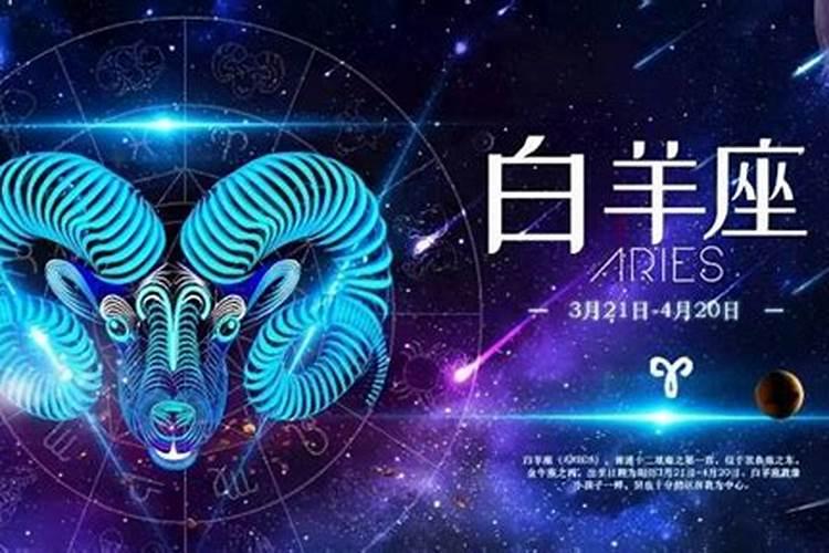 2025年上半年旧情复燃的三大生肖