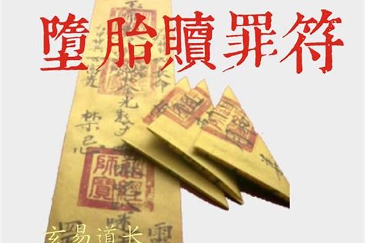 财神爷生日是哪一天2025年的