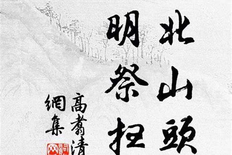 二十八万贯是多少个金元宝