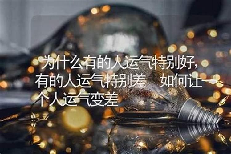 庙里怎么供奉太岁符