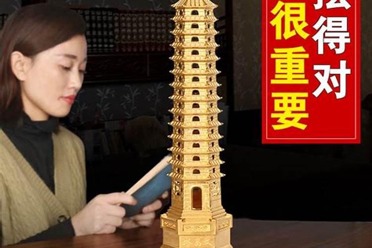 木星为什么叫岁星被称为太岁