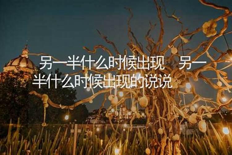 接财神是哪一天