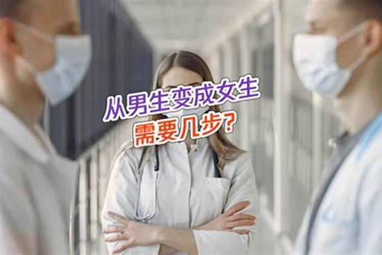 梦见儿子结婚是什么意思周公解梦