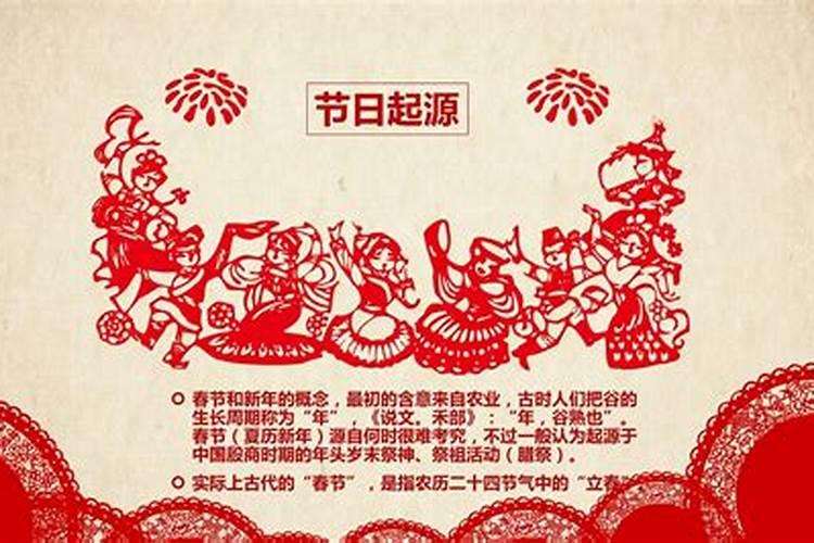 淮安过年吃什么淮安春节传统美食推荐