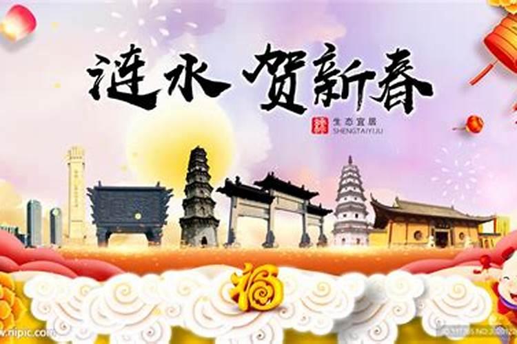 湘乡的民风民俗有哪些？