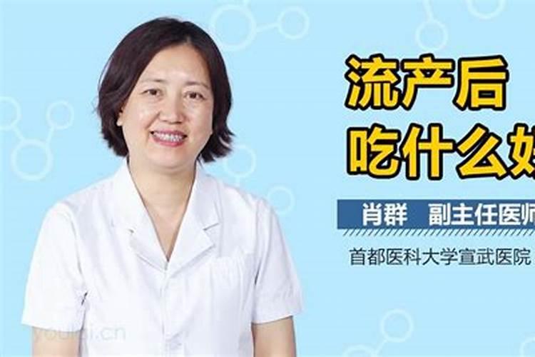 关于农村一些迷信的说法!