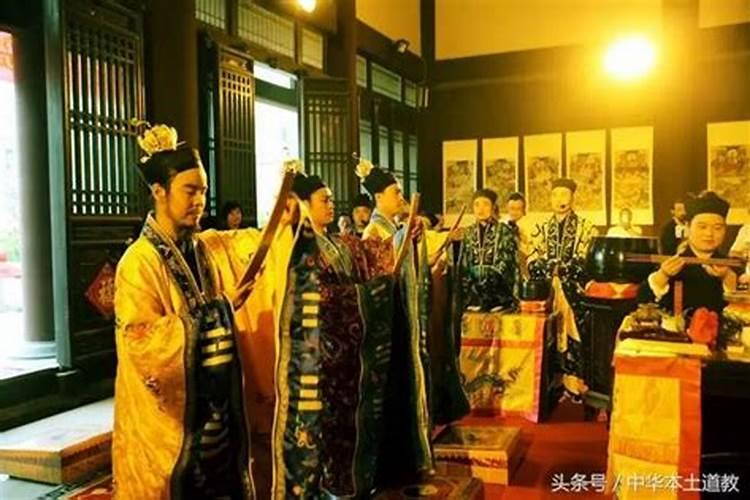 受生债怎么还正确