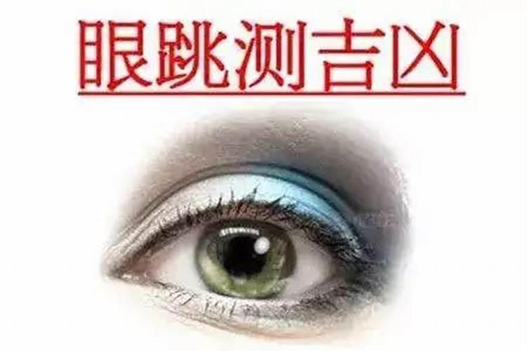 几月几日端午节