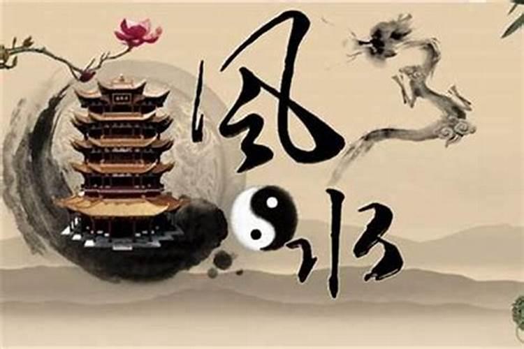 两个人的生辰八字算结婚日期,生辰八字算结婚日期怎么算
