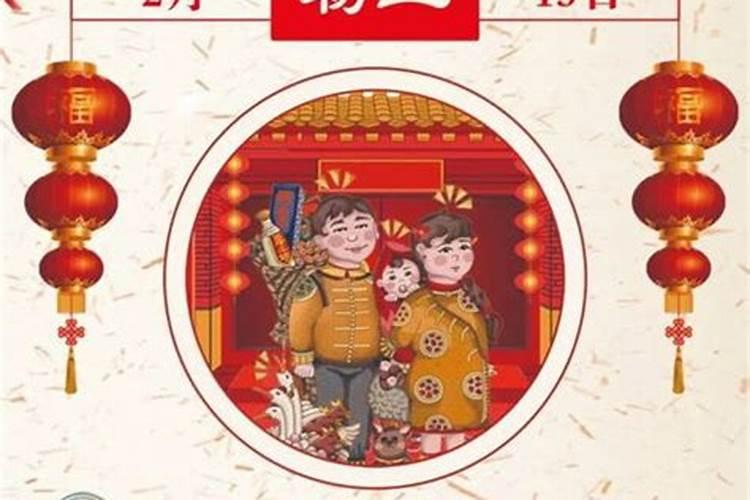 安徽春节有什么习俗