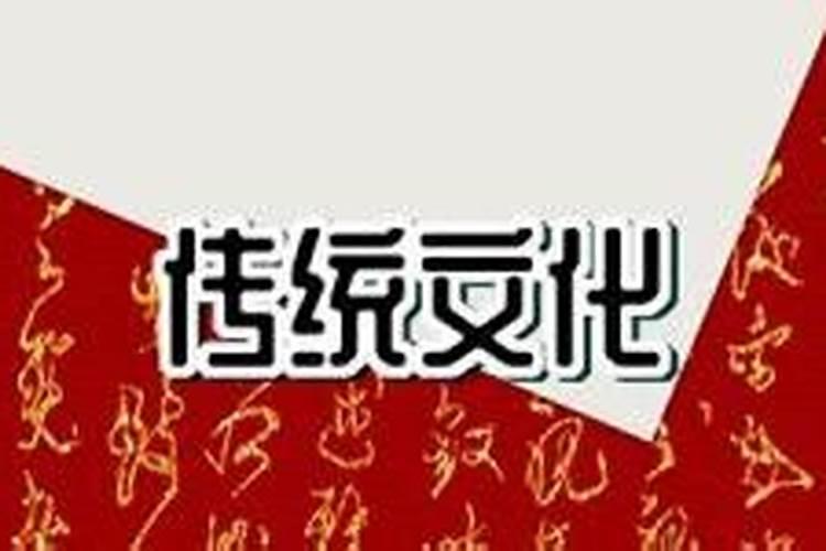安徽节日风俗