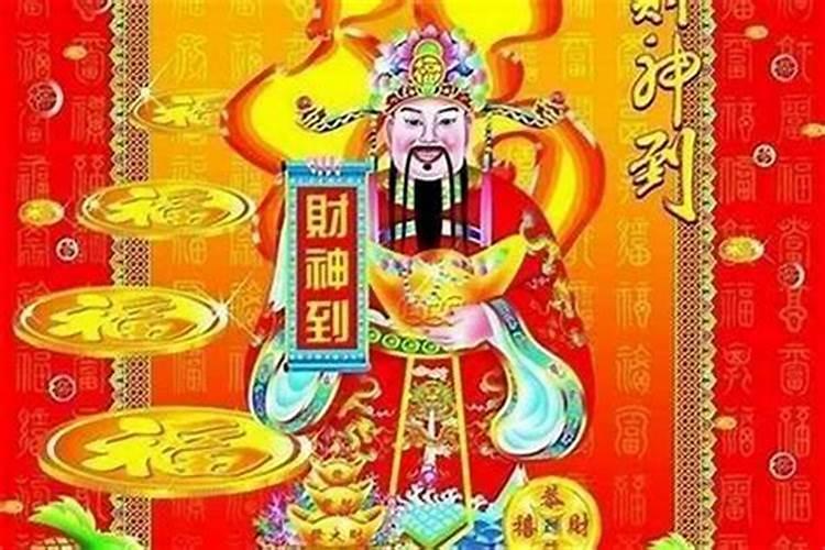 二月二可以还钱吗