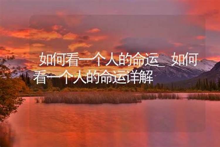 打算去东台观音禅寺为堕胎婴灵超度,大概是什么样的流程？