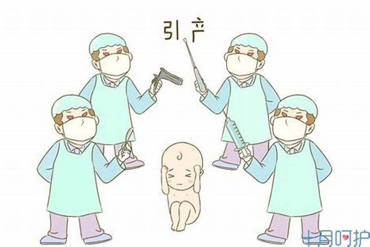 怎样为堕胎婴灵超度