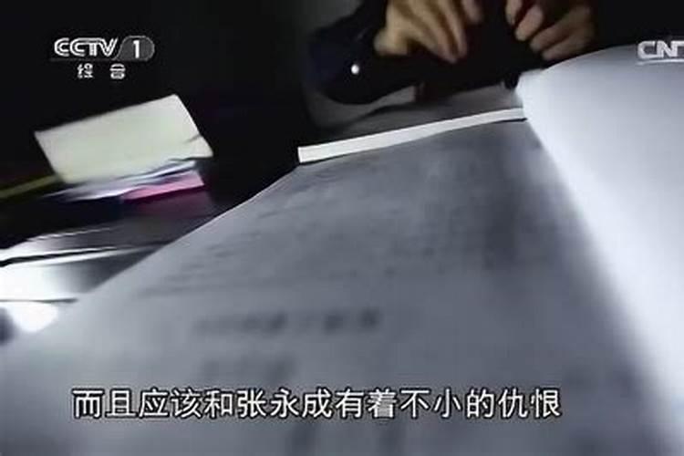 梦见弟弟追杀我的预兆
