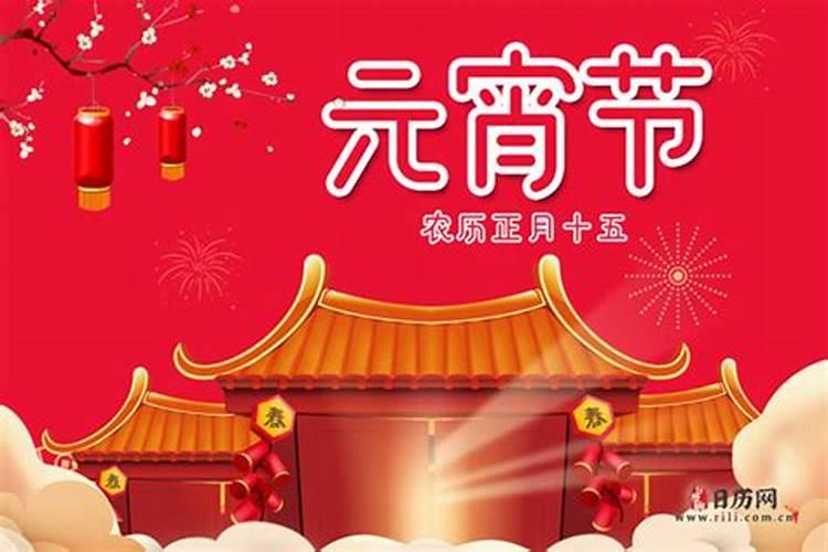 梦见与旧情人合好的预兆
