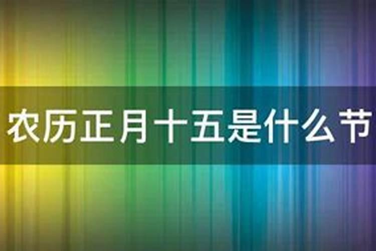 梦见和旧情人和好什么意思？