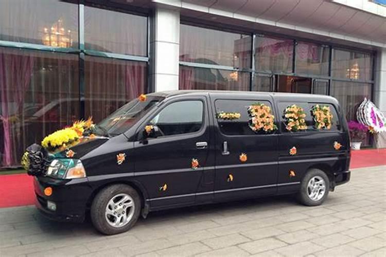 梦见殡仪馆车