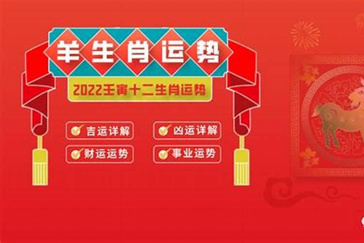 寺庙如何超度