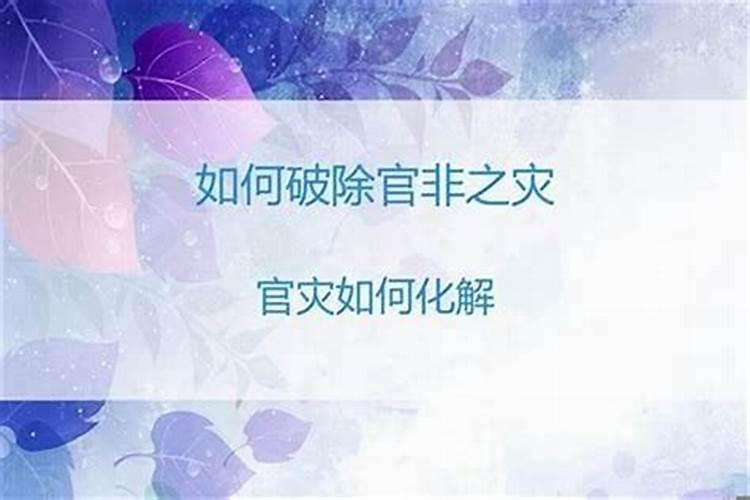 天津寺庙有供奉牌位吗
