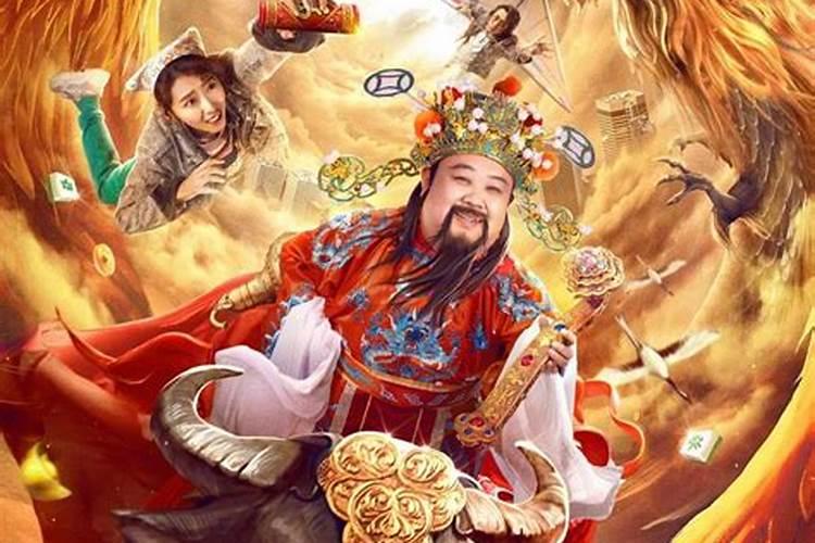 我女朋友是不是童子命```