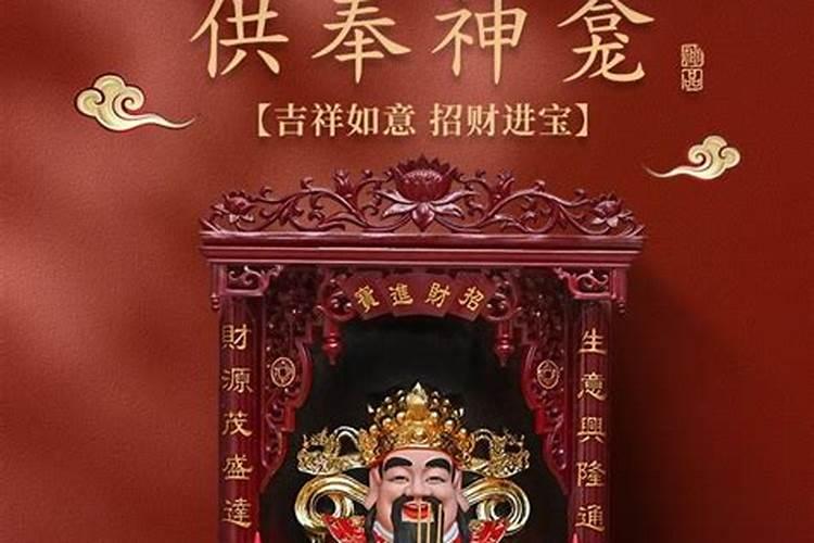 我的前生是什么
