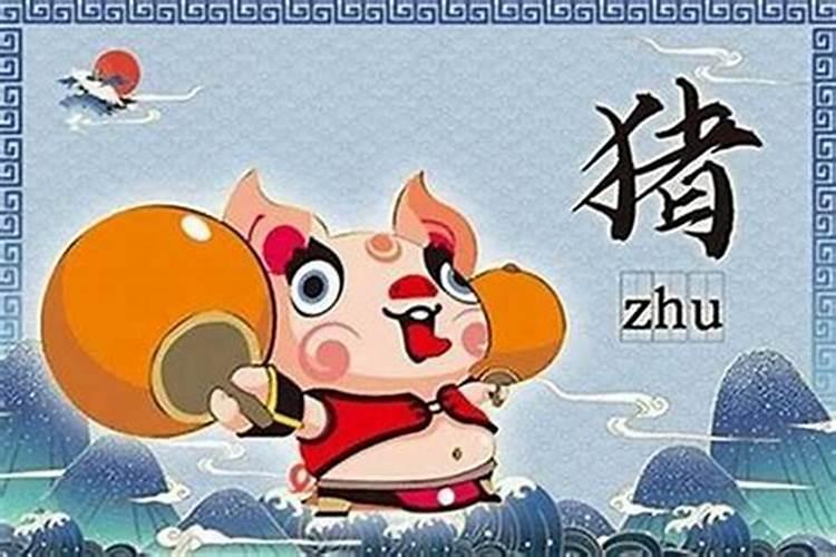 属猴的人哪年犯太岁 这三年要注意？