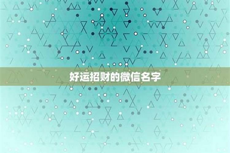 关于堕胎的因果报应