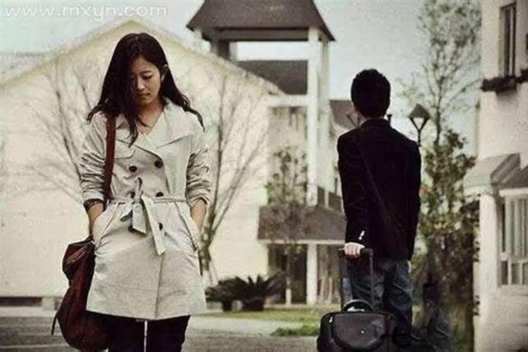 梦见分手的情人见面了