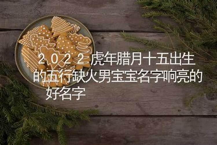 梦见自己和别人穿红色衣服的预兆