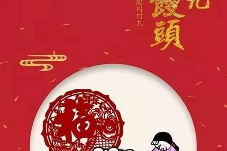 梦见两个穿红色衣服的小孩的预兆
