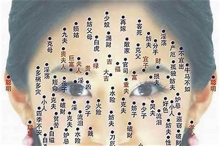 2025冬至的准确时间是几点钟