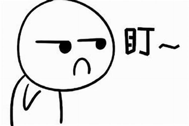 为什么小人总是盯着我？
