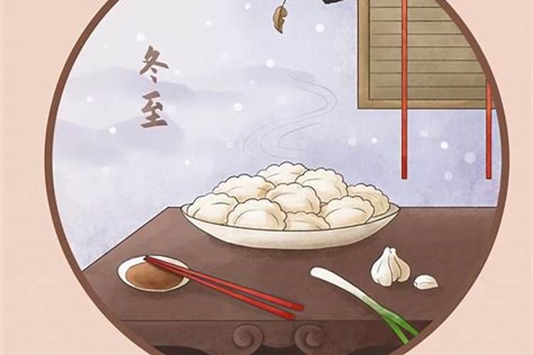 水中有士生可旺,何情有人定万家打一生肖