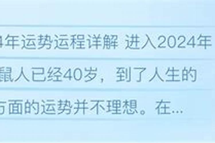 属兔男人和属狗女人相配吗