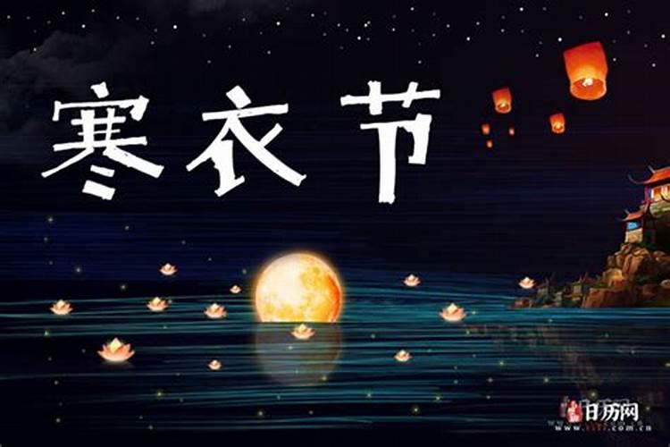 治小人绝招咒语