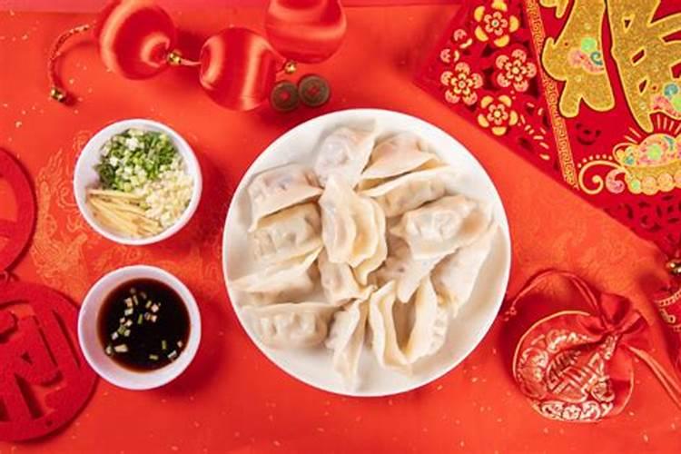 正月初一吃饺子要留几个在碗里什么寓意？