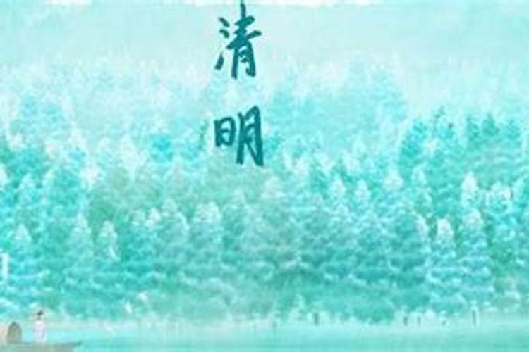 腊八是农历哪天？什么朝代定的这个时间