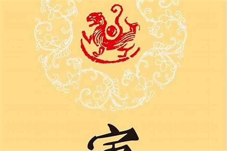 关于堕胎的因果报应