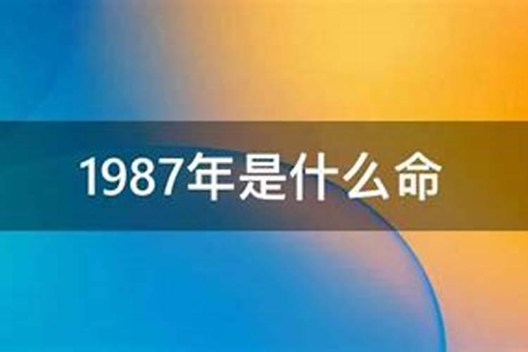 合八字合了四个字是什么婚