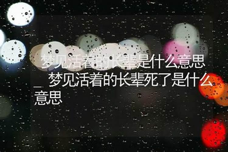 太岁在家养会生长吗？请帮忙回答。