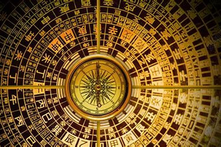 还寿生债怎么查怎么计算
