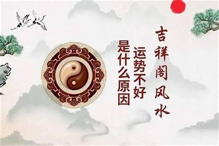 不适合婚姻的八字男命