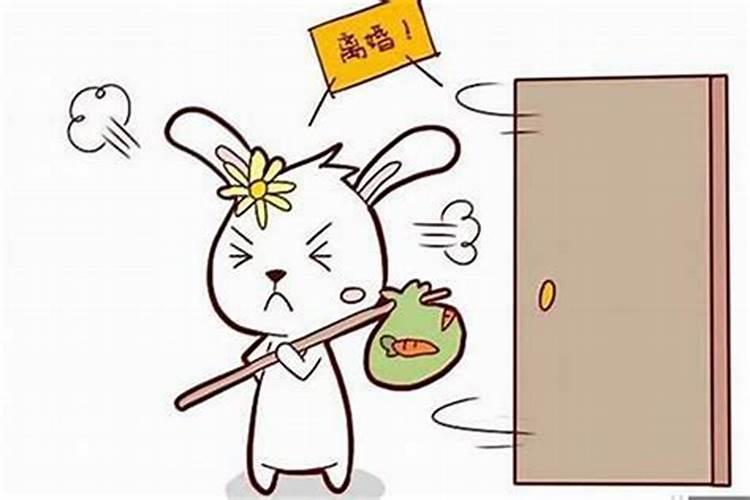 本命年运气差怎么办些化解办法