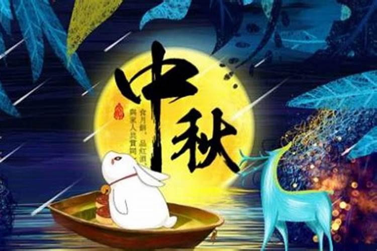 清明节怎么确定是哪天