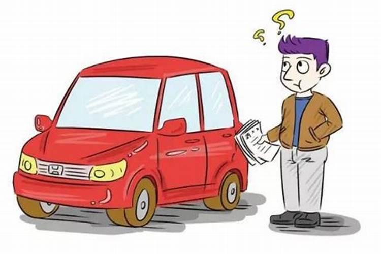 八字不合的人在一起会怎么样 指的是什么？