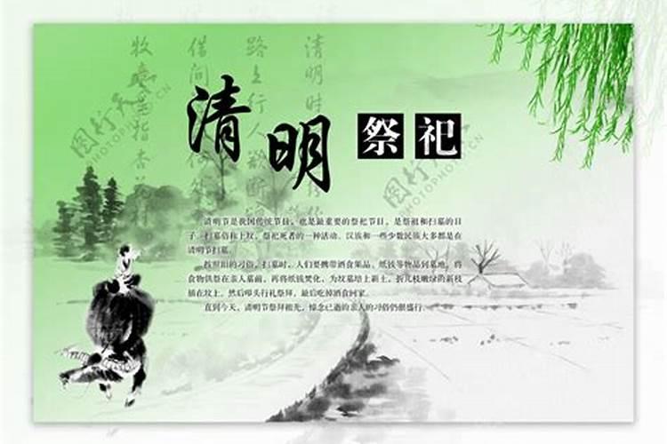 十月初一什么时间烧纸可以往后延吗