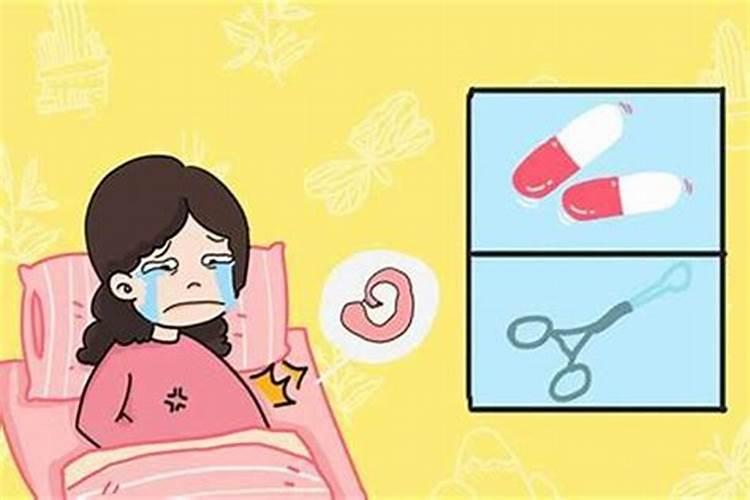 堕胎婴灵真的会缠身堕胎者吗？